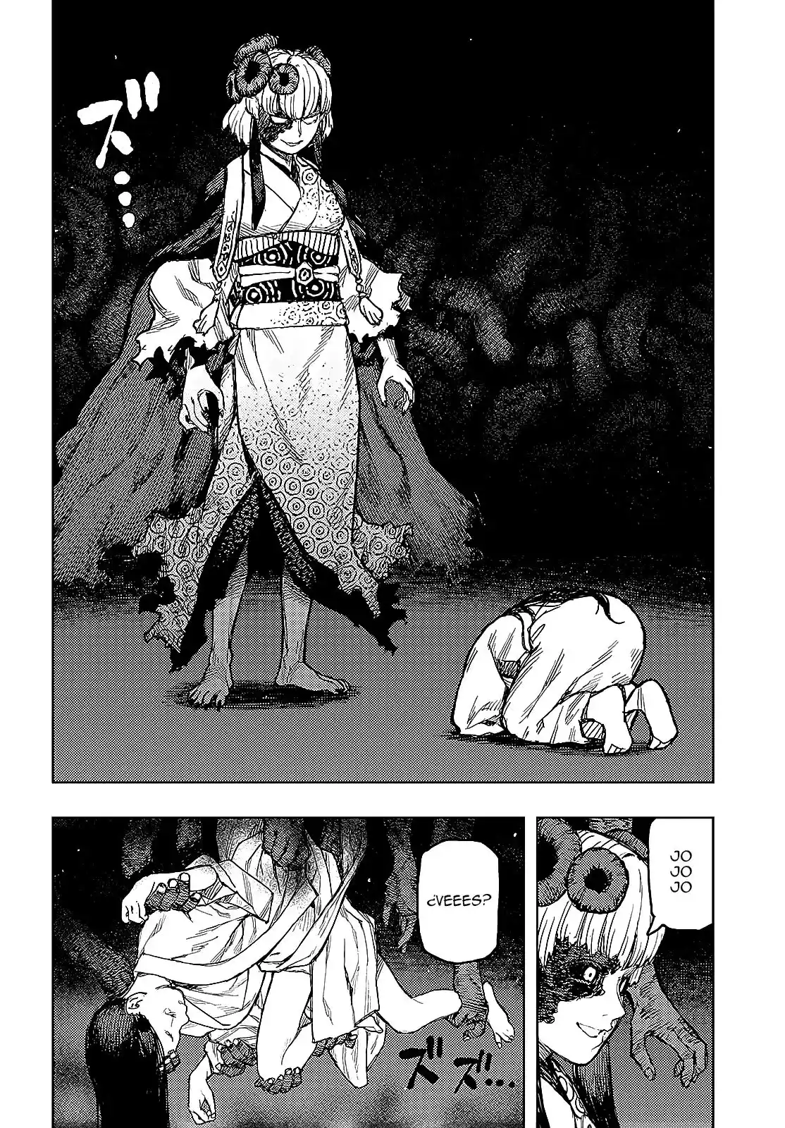 Tsugumomo - Capítulo 150 - Página 17 - LectorTMOo