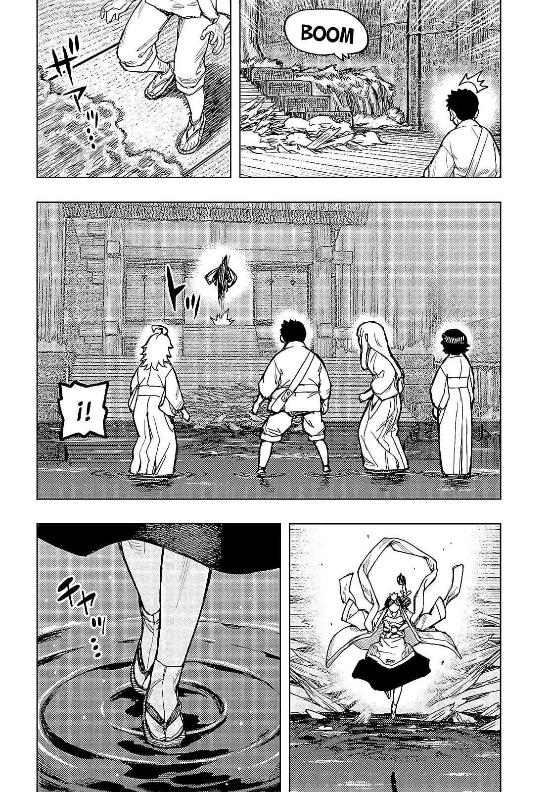 Tsugumomo - Capítulo 151 - Página 7 - LectorTMOo