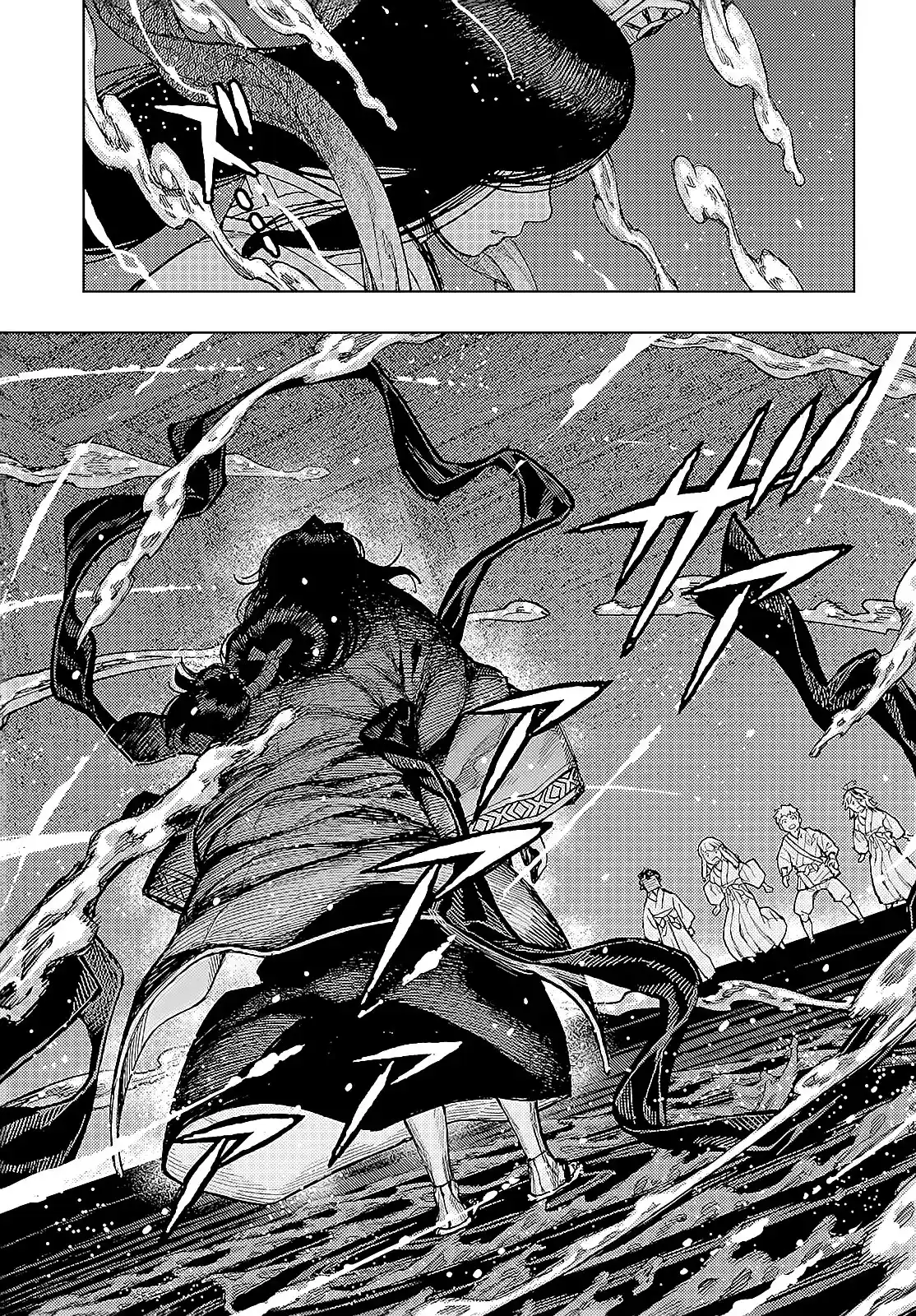 Tsugumomo - Capítulo 151 - Página 8 - LectorTMOo