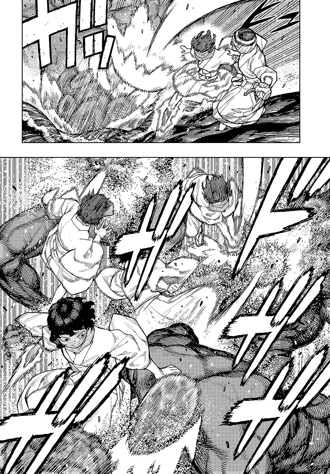 Tsugumomo - Capítulo 151 - Página 13 - LectorTMOo