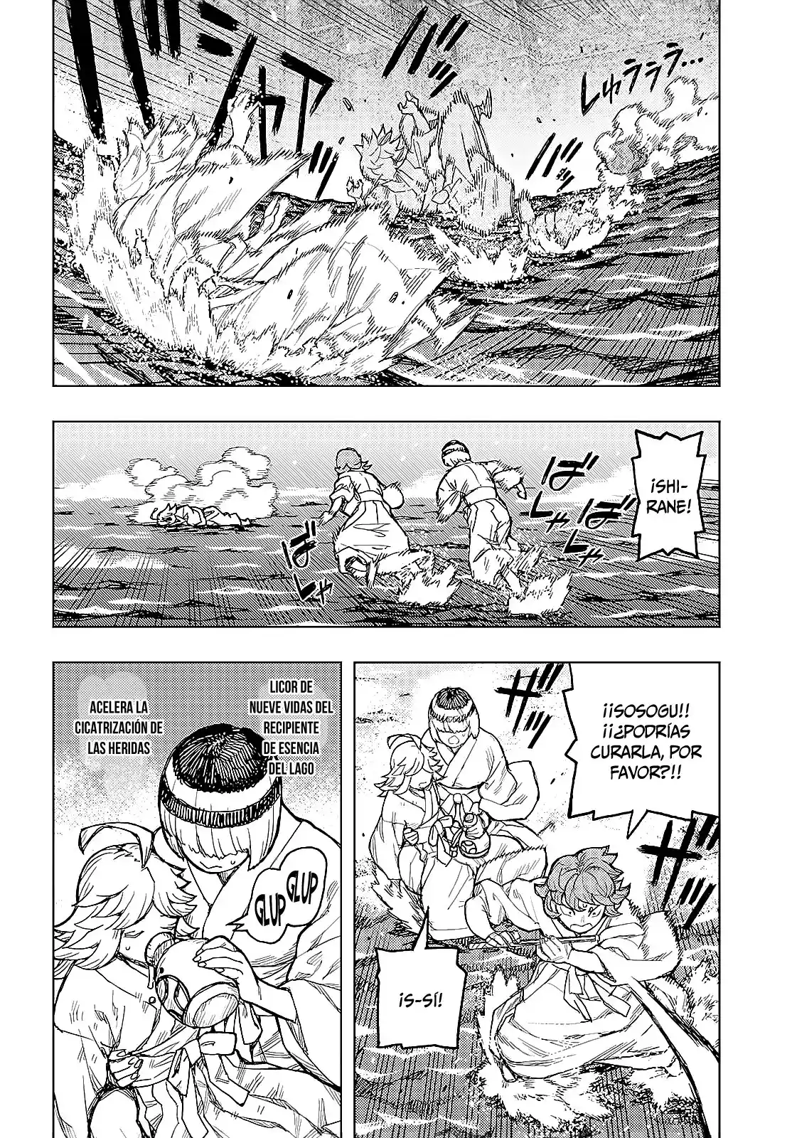 Tsugumomo - Capítulo 151 - Página 31 - LectorTMOo