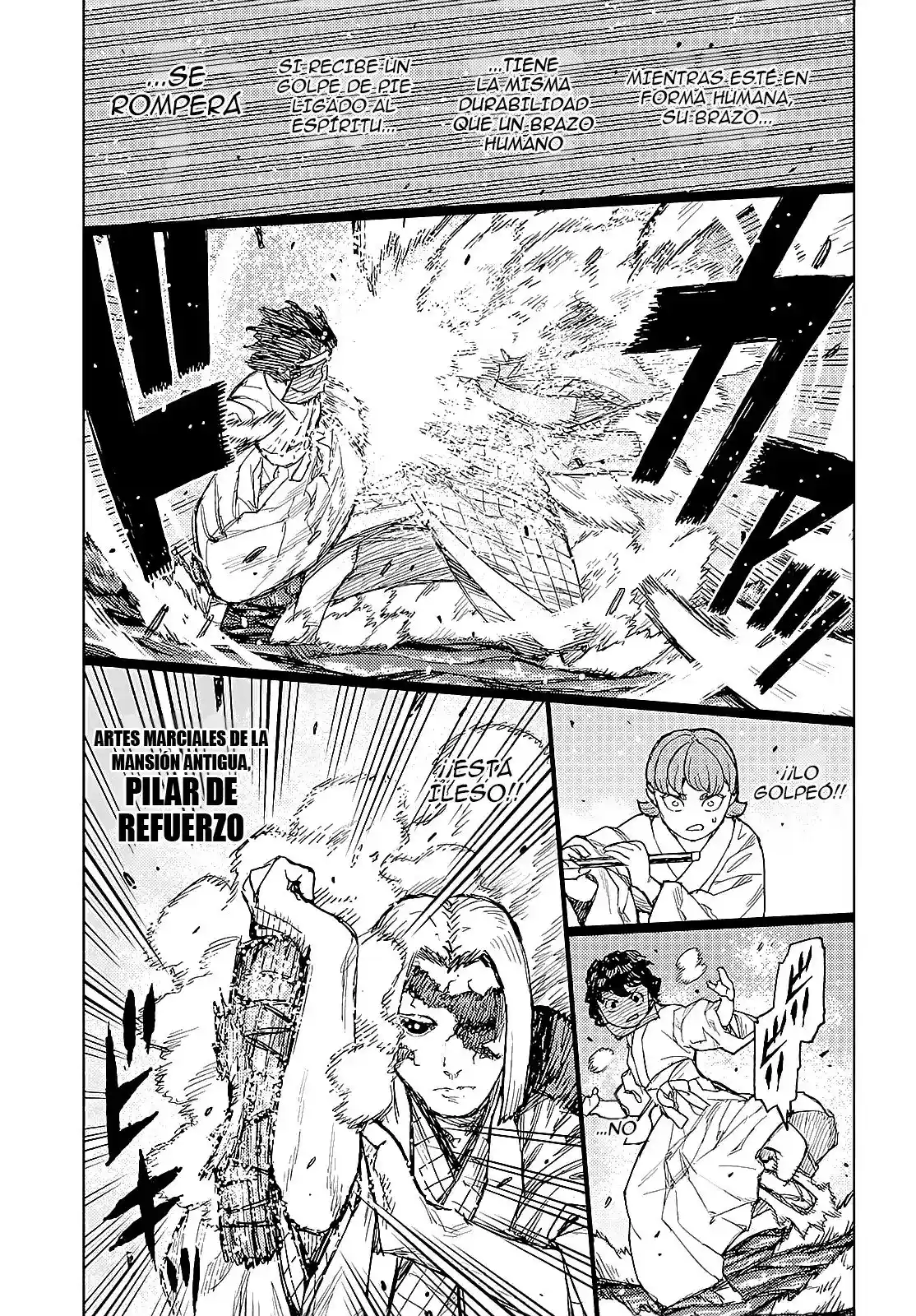 Tsugumomo - Capítulo 152 - Página 14 - LectorTMOo
