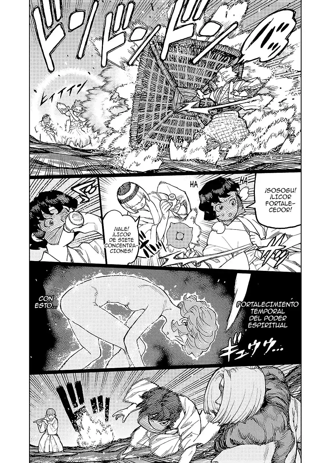 Tsugumomo - Capítulo 152 - Página 16 - LectorTMOo