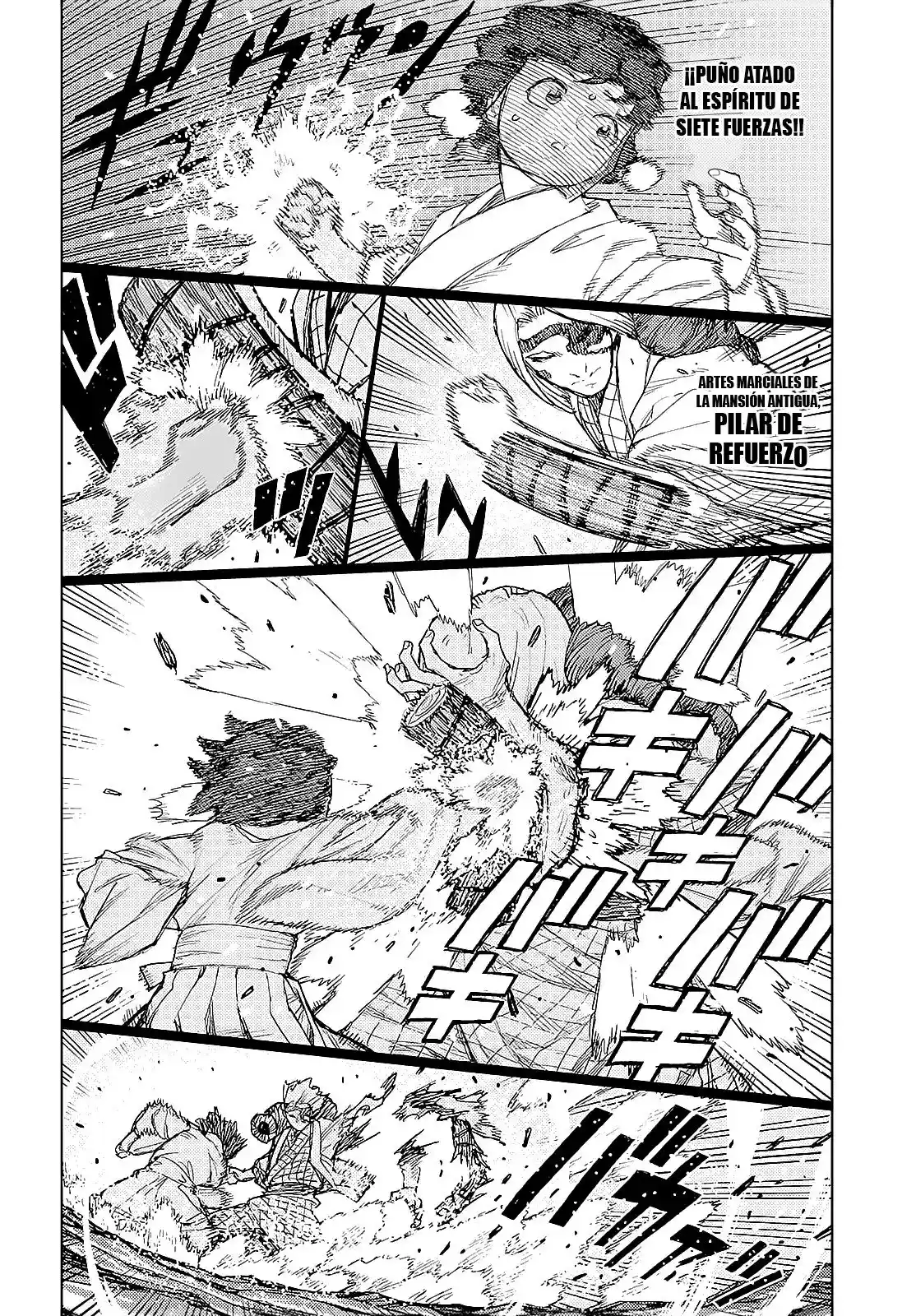 Tsugumomo - Capítulo 152 - Página 17 - LectorTMOo