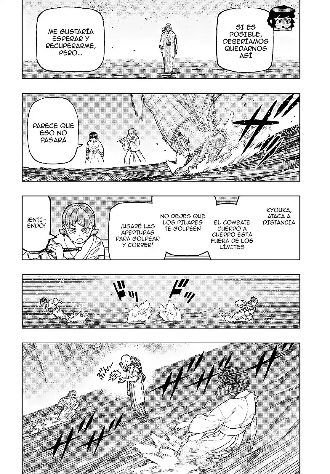 Tsugumomo - Capítulo 152 - Página 23 - LectorTMOo