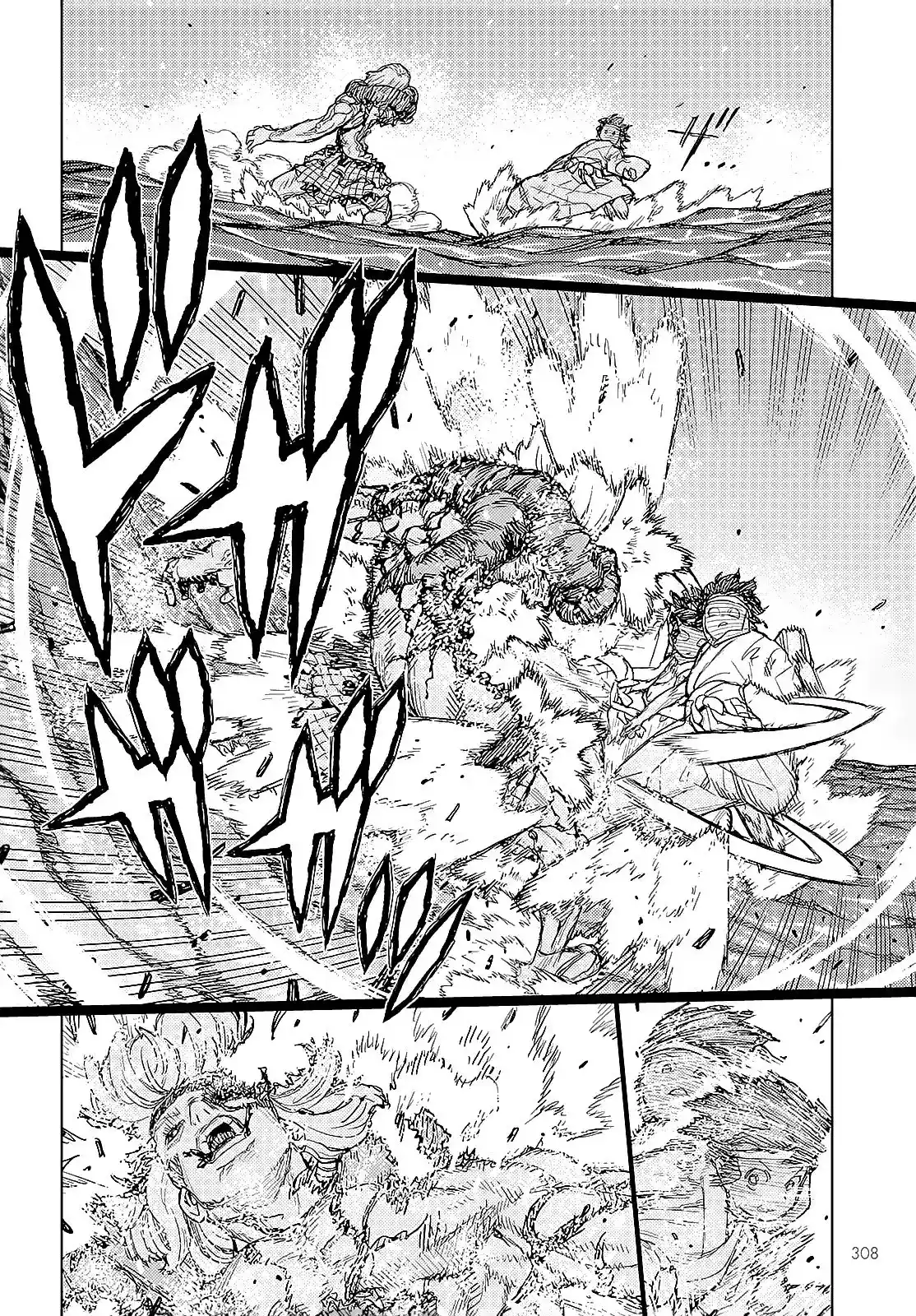 Tsugumomo - Capítulo 152 - Página 27 - LectorTMOo