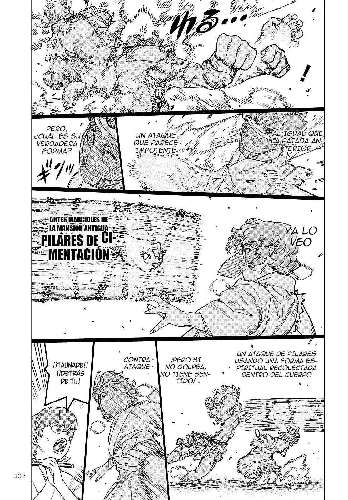 Tsugumomo - Capítulo 152 - Página 28 - LectorTMOo