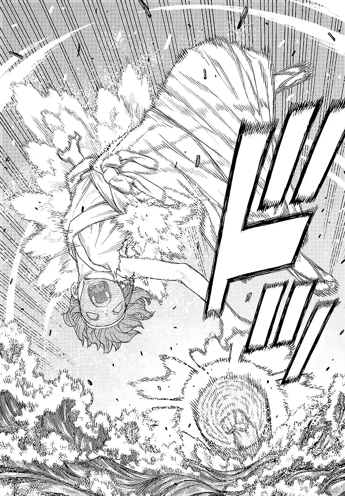 Tsugumomo - Capítulo 152 - Página 30 - LectorTMOo