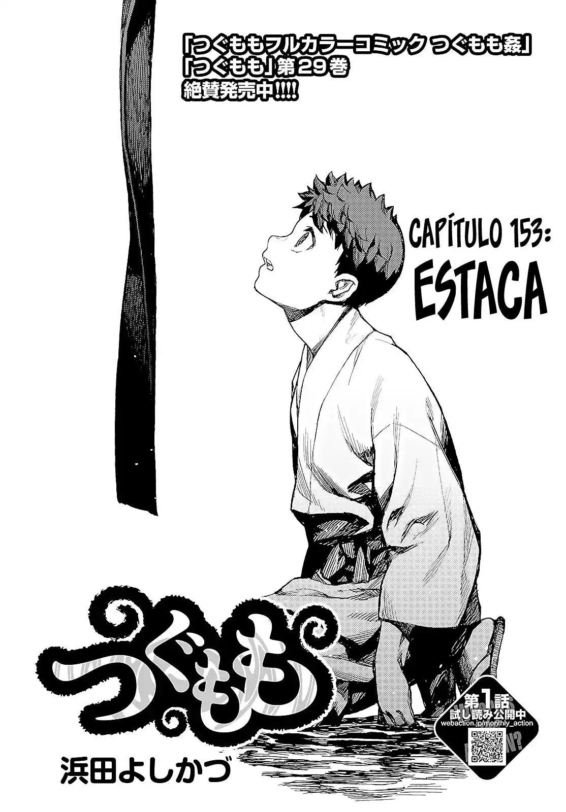 Tsugumomo - Capítulo 153 - Página 3 - LectorTMOo