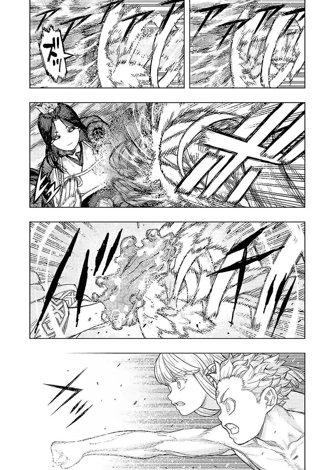 Tsugumomo - Capítulo 153 - Página 13 - LectorTMOo