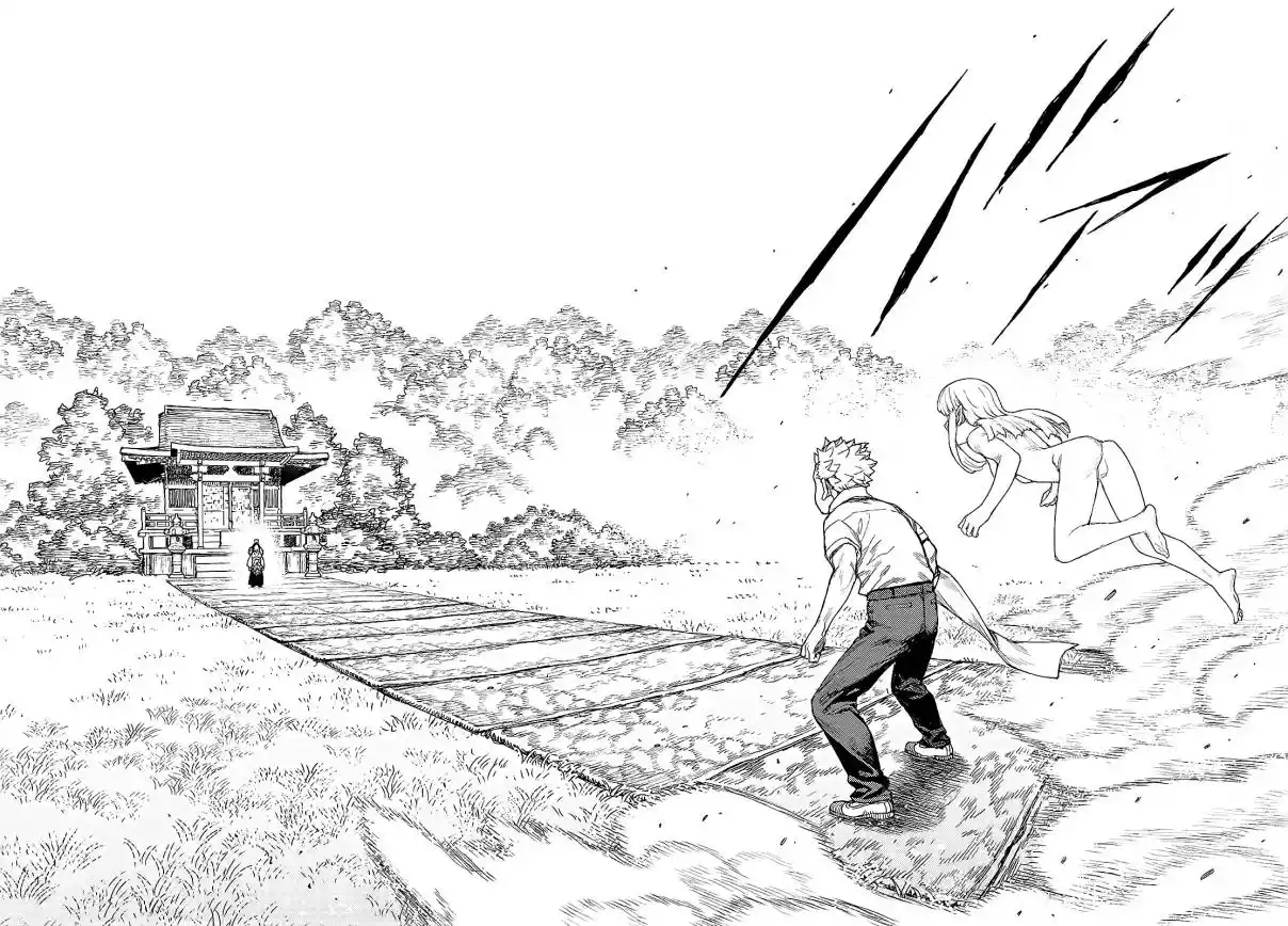 Tsugumomo - Capítulo 153 - Página 16 - LectorTMOo