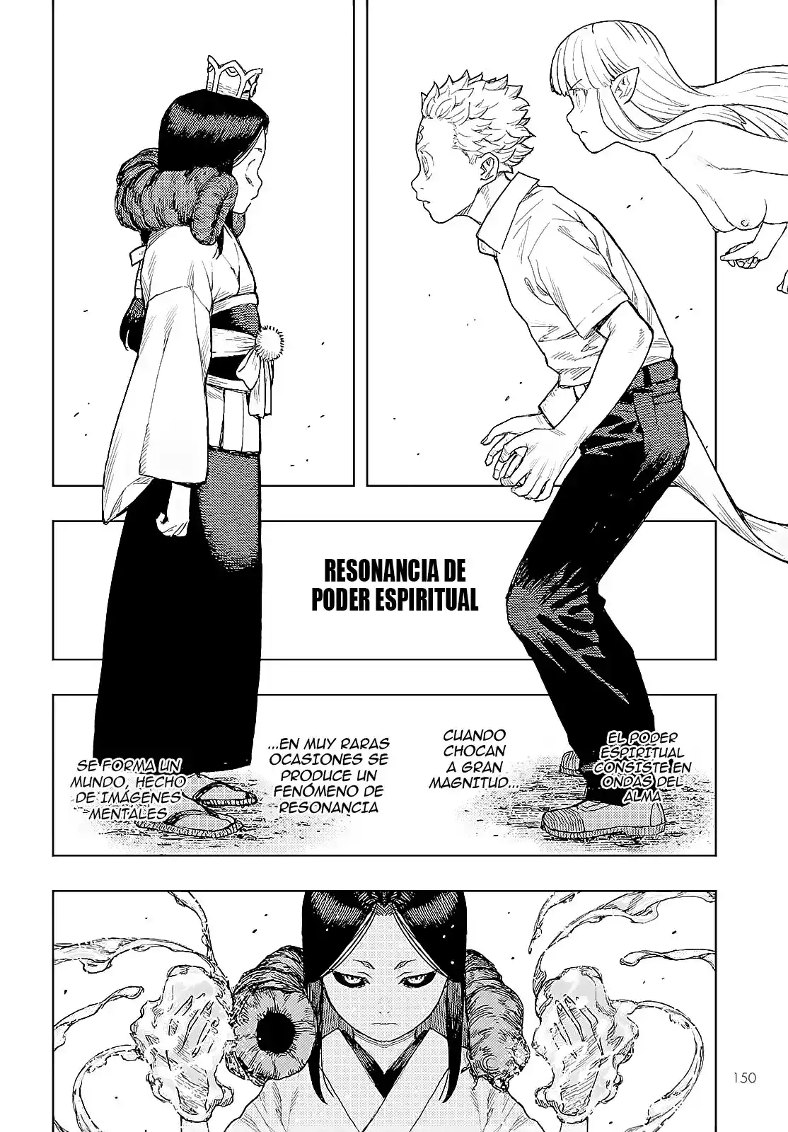 Tsugumomo - Capítulo 153 - Página 17 - LectorTMOo