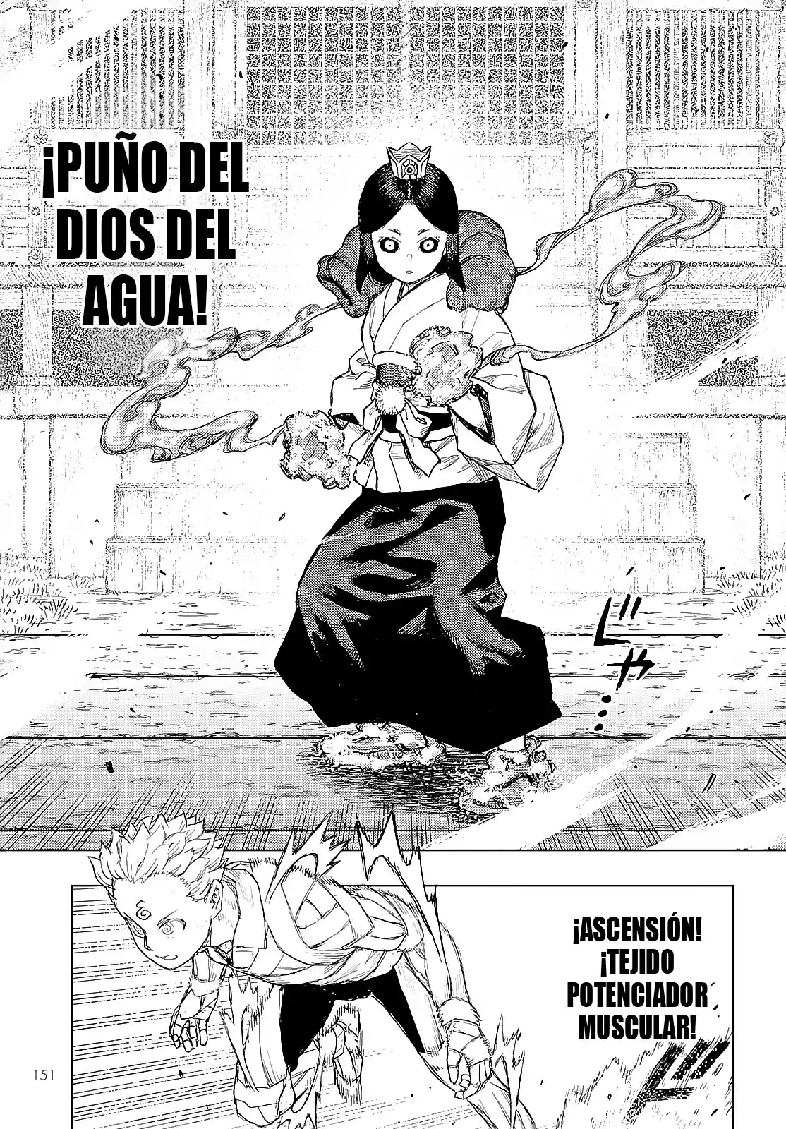 Tsugumomo - Capítulo 153 - Página 18 - LectorTMOo