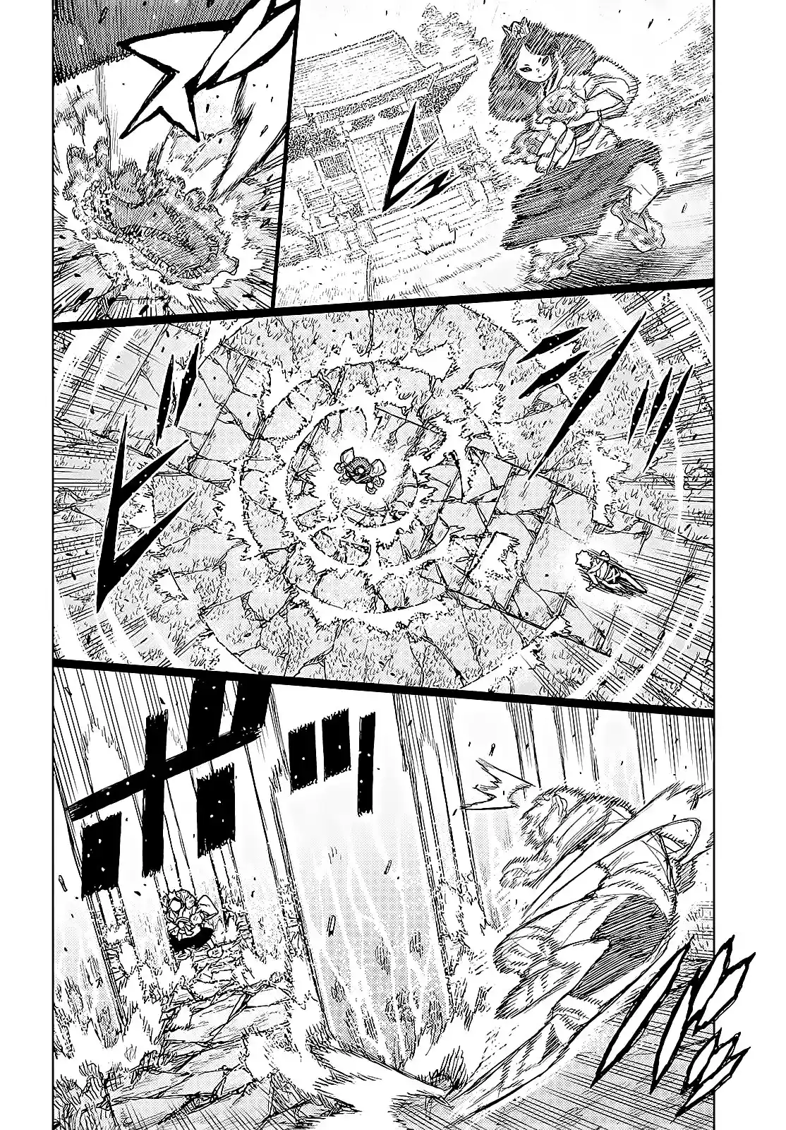 Tsugumomo - Capítulo 153 - Página 19 - LectorTMOo