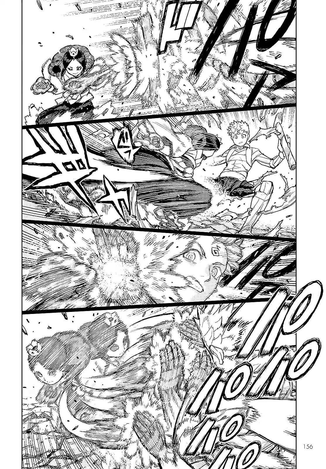 Tsugumomo - Capítulo 153 - Página 23 - LectorTMOo