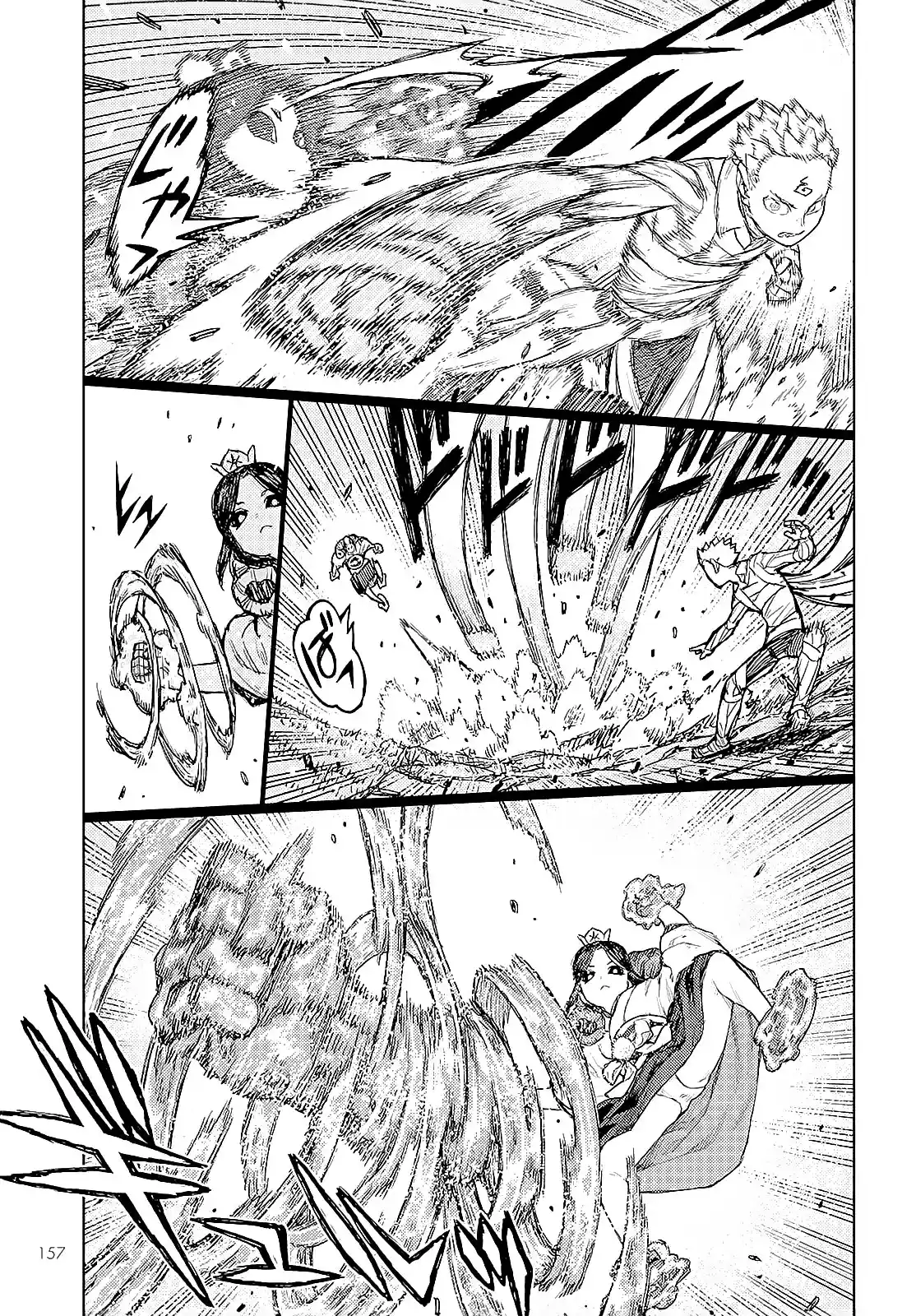 Tsugumomo - Capítulo 153 - Página 24 - LectorTMOo