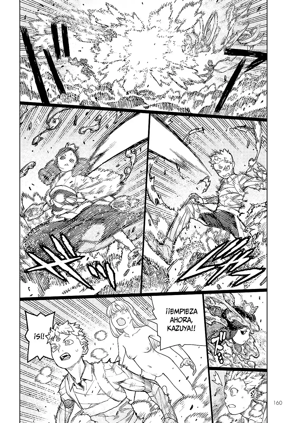 Tsugumomo - Capítulo 153 - Página 27 - LectorTMOo