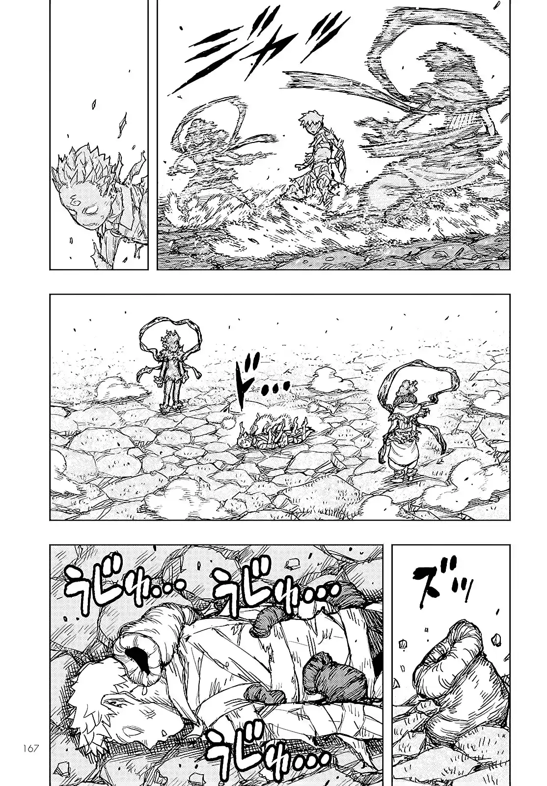 Tsugumomo - Capítulo 153 - Página 34 - LectorTMOo