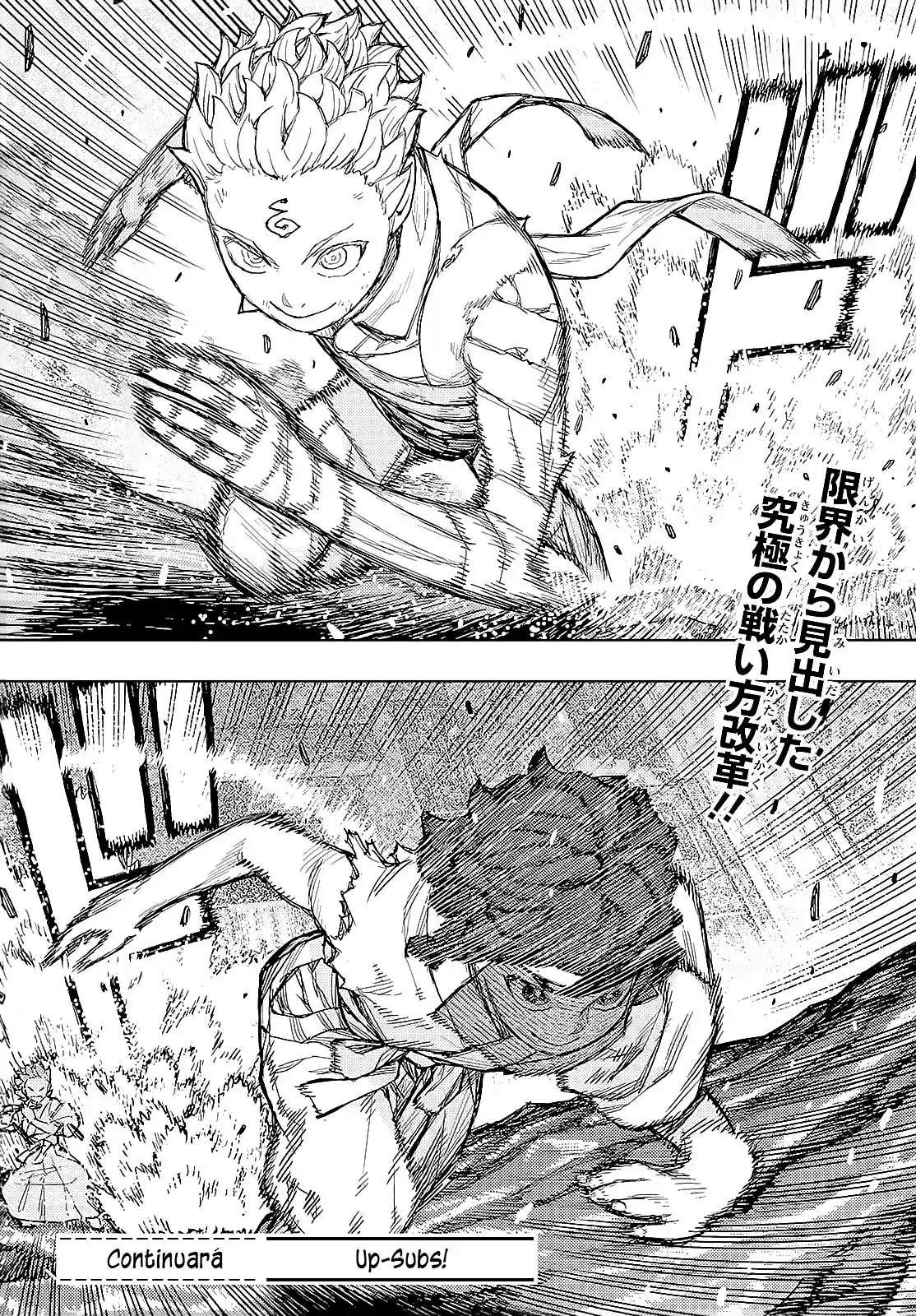 Tsugumomo - Capítulo 153 - Página 39 - LectorTMOo