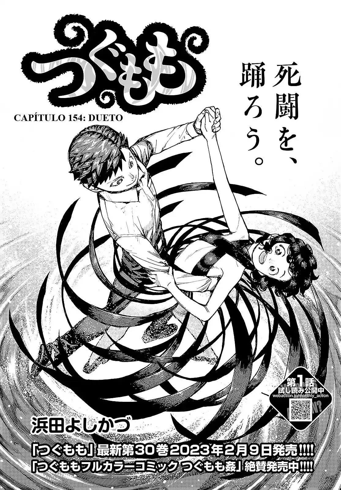 Tsugumomo - Capítulo 154 - Página 2 - LectorTMOo