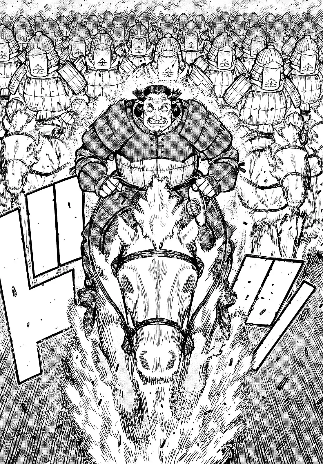 Tsugumomo - Capítulo 154 - Página 11 - LectorTMOo