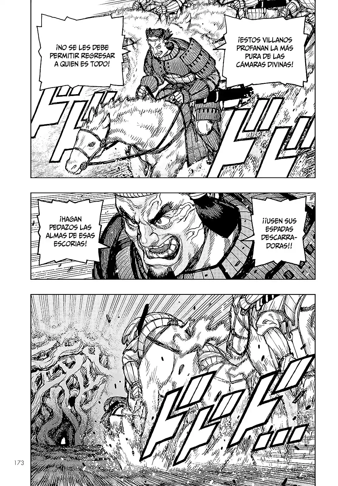 Tsugumomo - Capítulo 154 - Página 12 - LectorTMOo