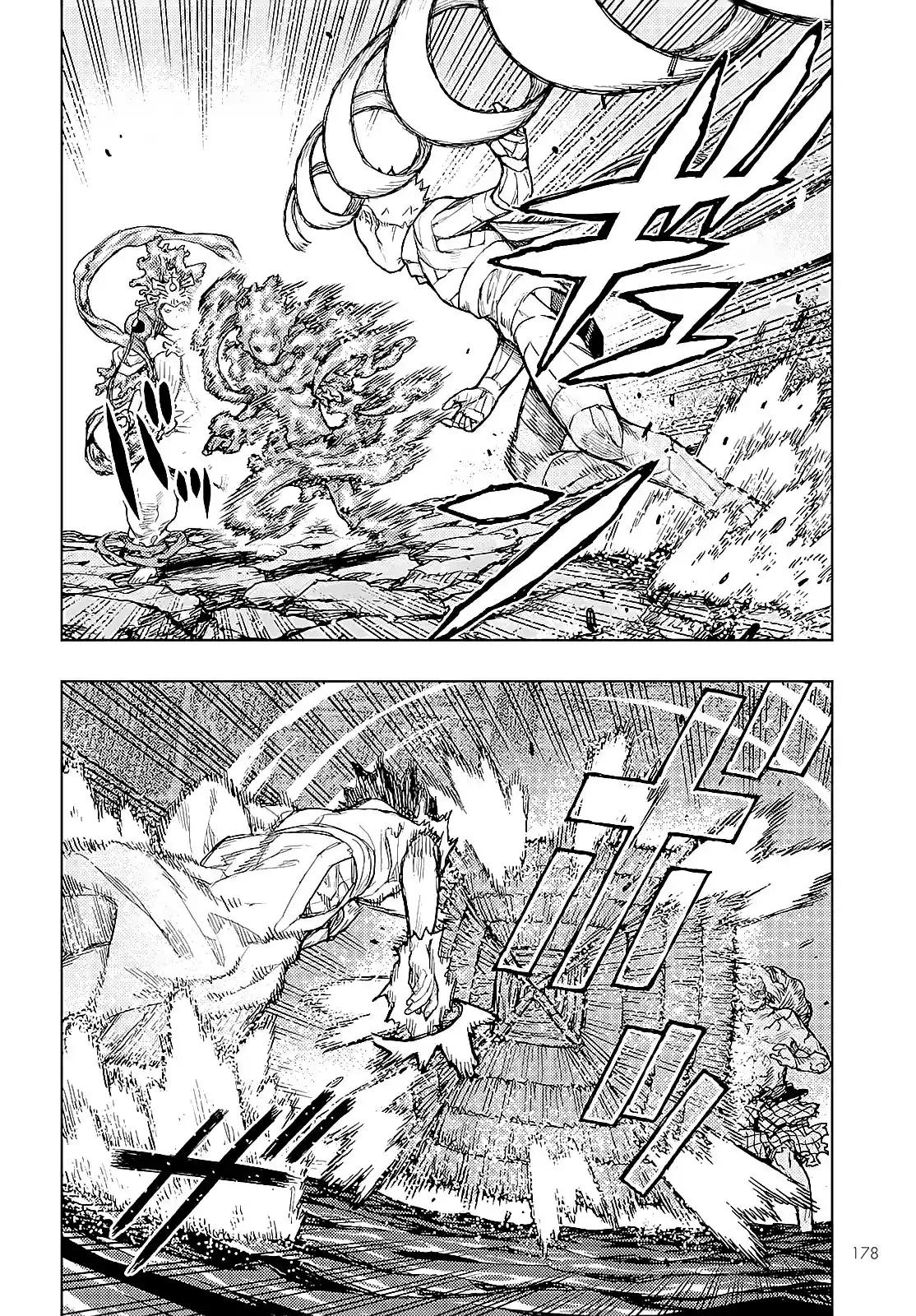 Tsugumomo - Capítulo 154 - Página 16 - LectorTMOo