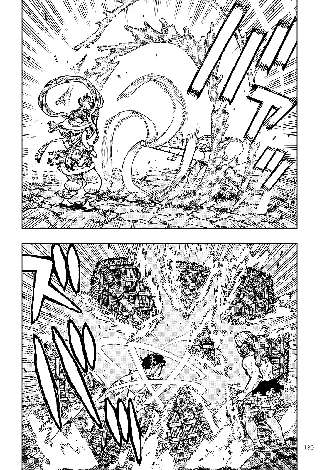 Tsugumomo - Capítulo 154 - Página 18 - LectorTMOo