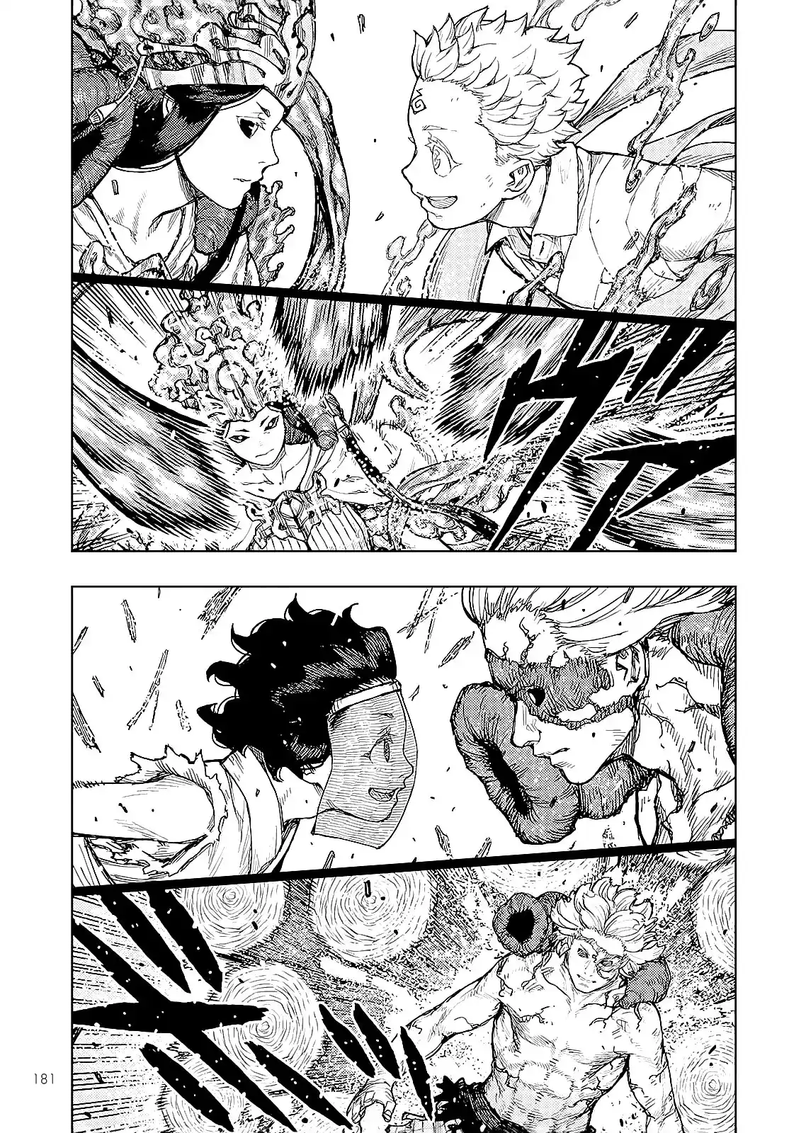 Tsugumomo - Capítulo 154 - Página 19 - LectorTMOo