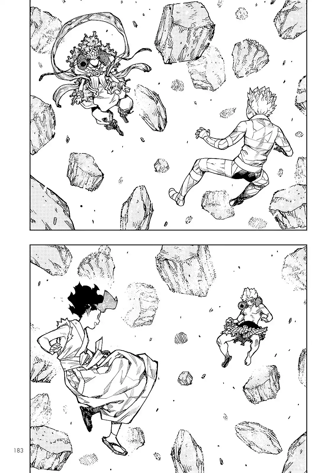 Tsugumomo - Capítulo 154 - Página 21 - LectorTMOo