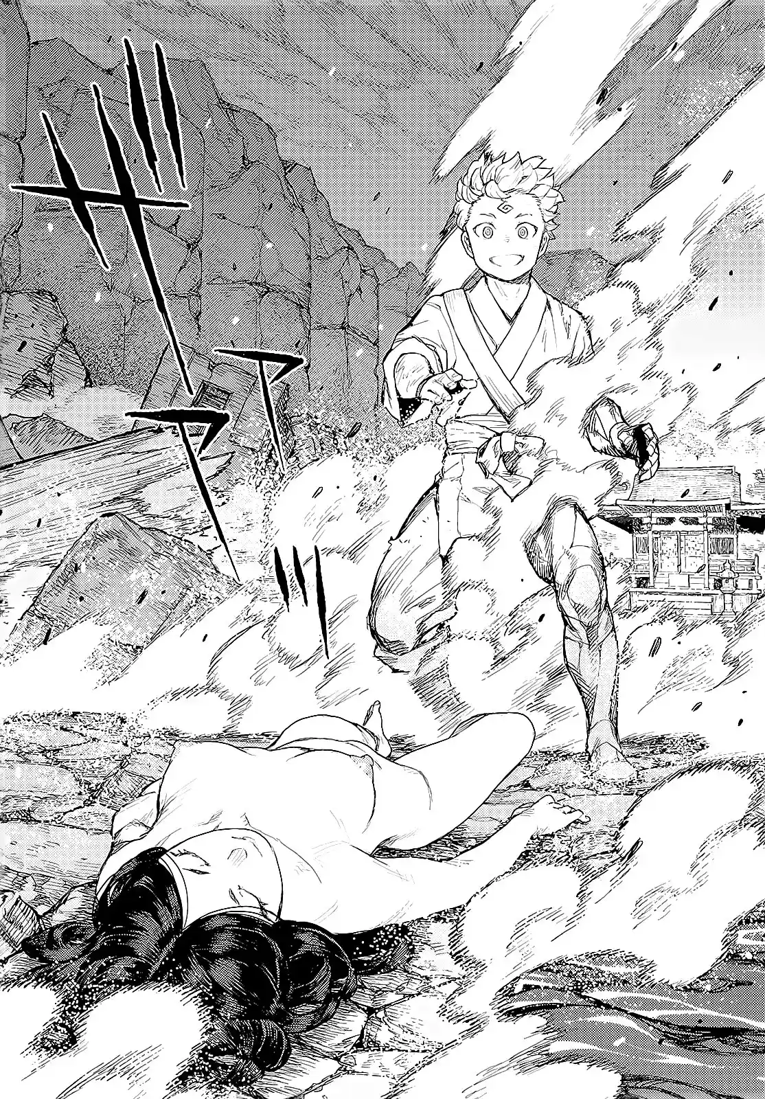 Tsugumomo - Capítulo 154 - Página 27 - LectorTMOo