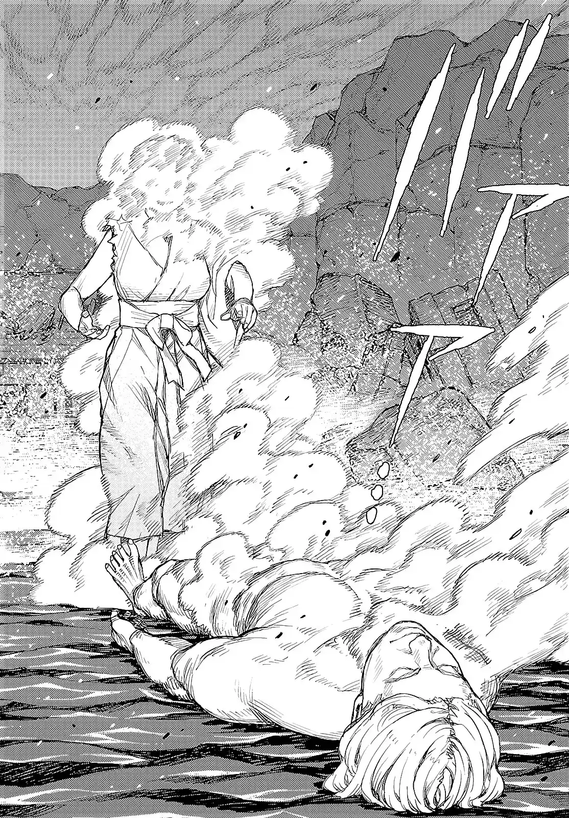 Tsugumomo - Capítulo 154 - Página 28 - LectorTMOo