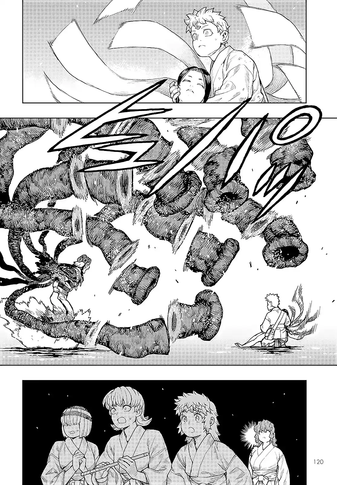 Tsugumomo - Capítulo 155 - Página 11 - LectorTMOo