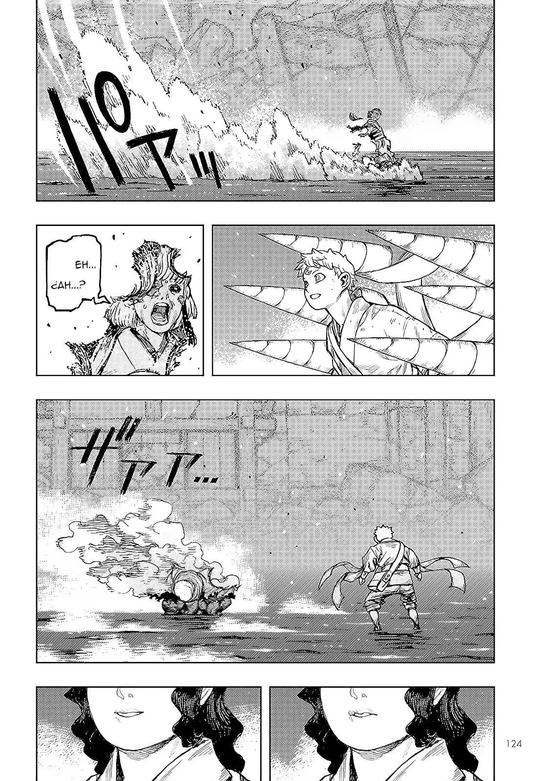 Tsugumomo - Capítulo 155 - Página 15 - LectorTMOo