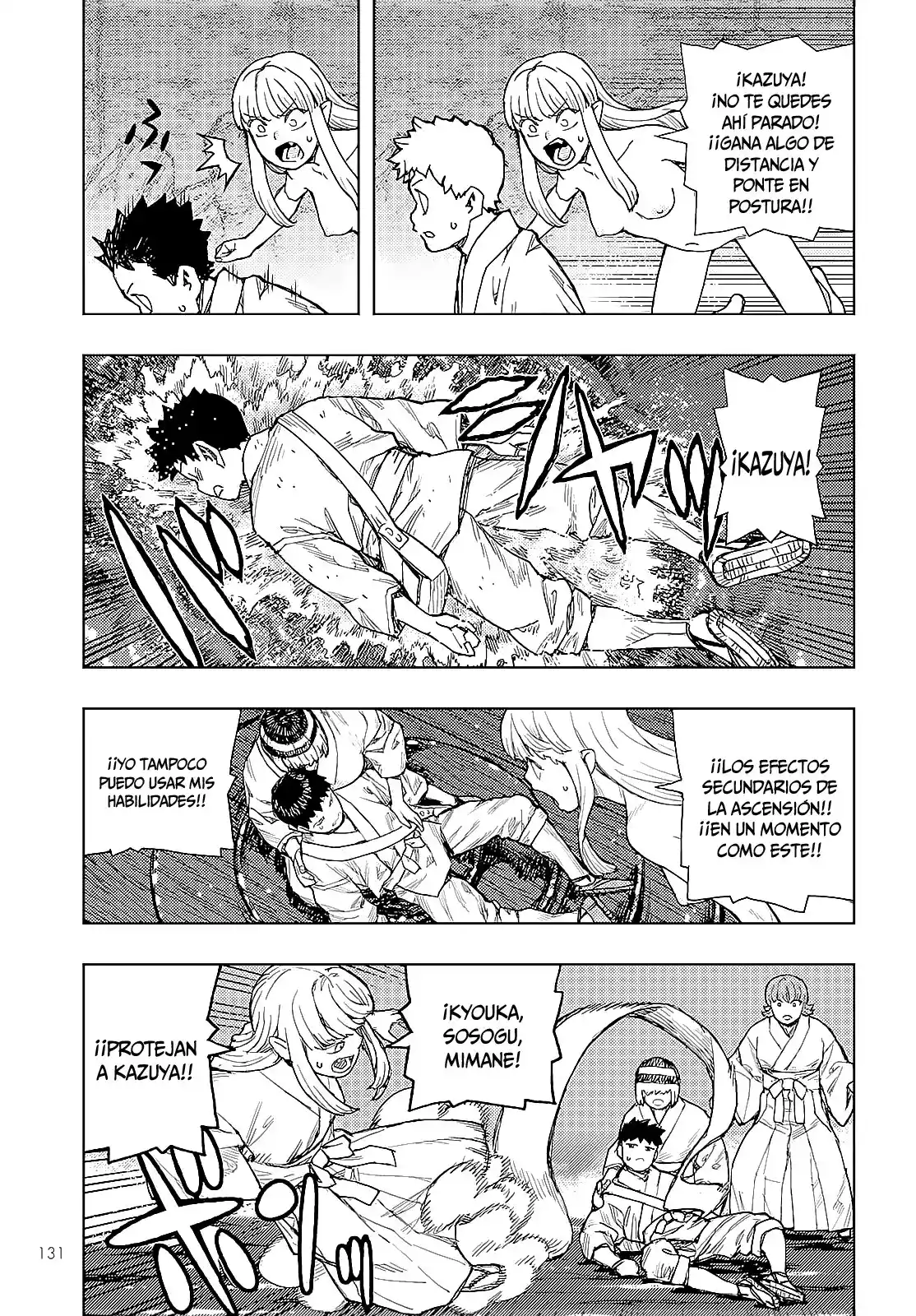Tsugumomo - Capítulo 155 - Página 22 - LectorTMOo