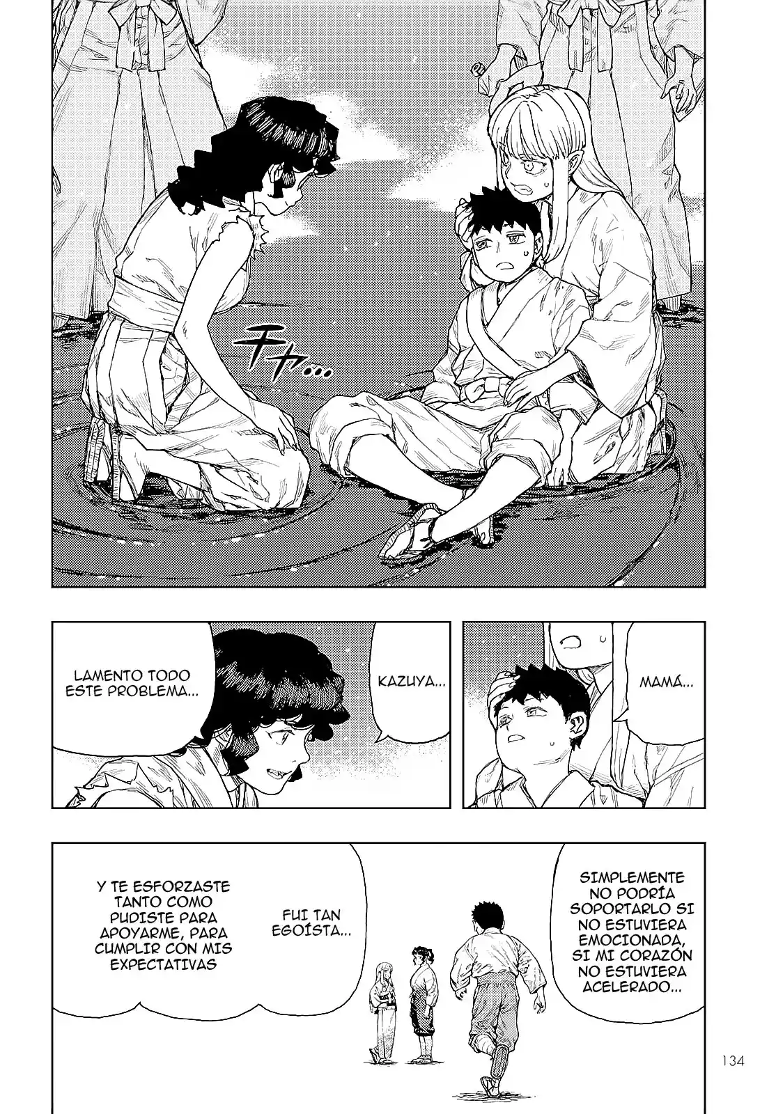 Tsugumomo - Capítulo 155 - Página 25 - LectorTMOo