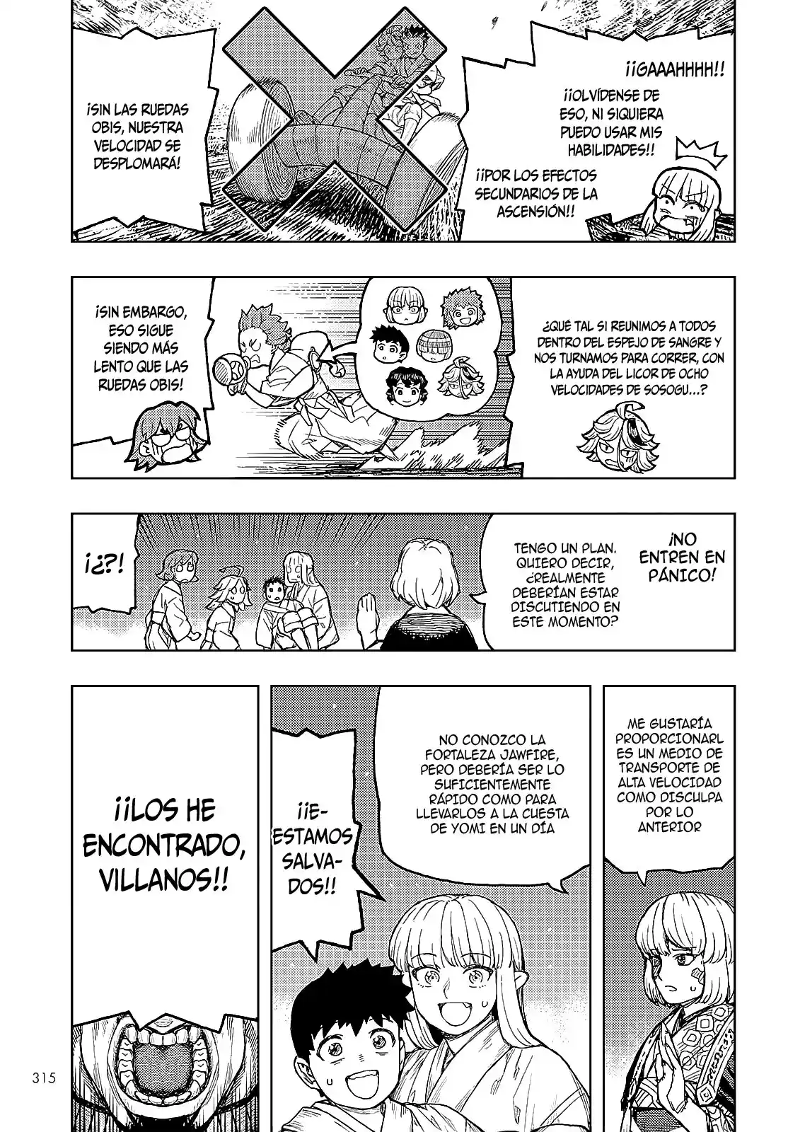 Tsugumomo - Capítulo 156 - Página 13 - LectorTMOo