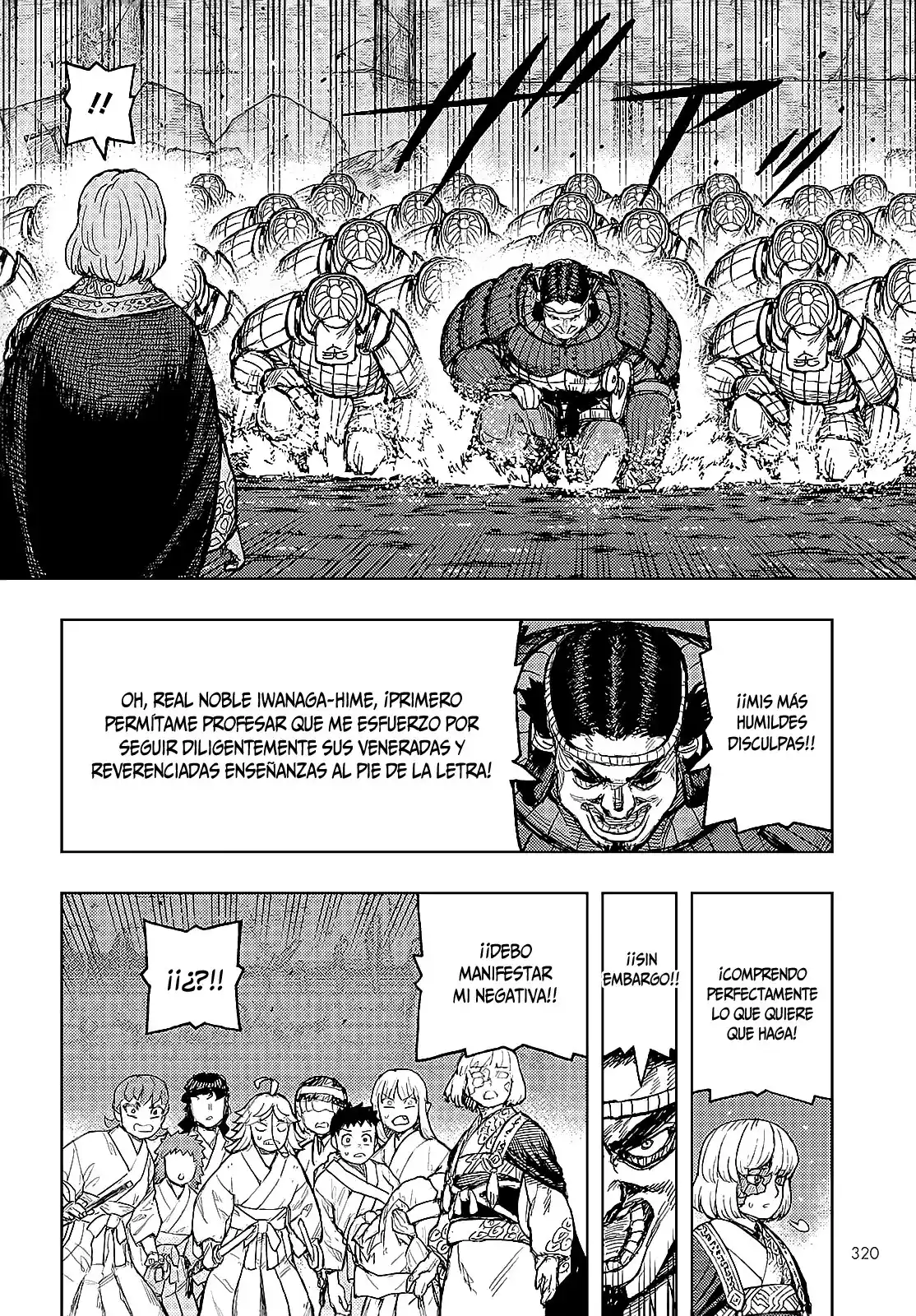 Tsugumomo - Capítulo 156 - Página 17 - LectorTMOo