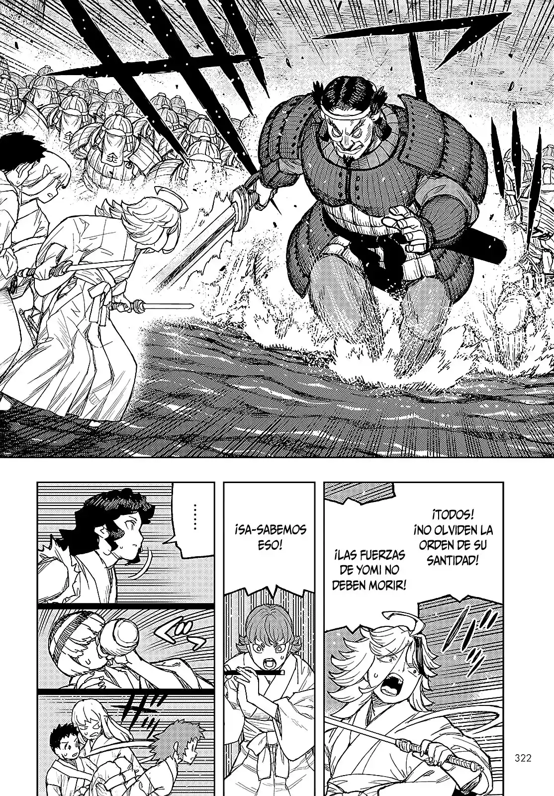 Tsugumomo - Capítulo 156 - Página 19 - LectorTMOo