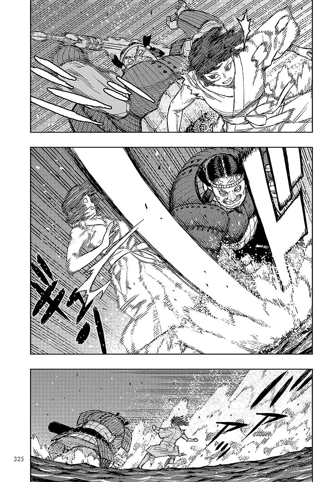 Tsugumomo - Capítulo 156 - Página 22 - LectorTMOo