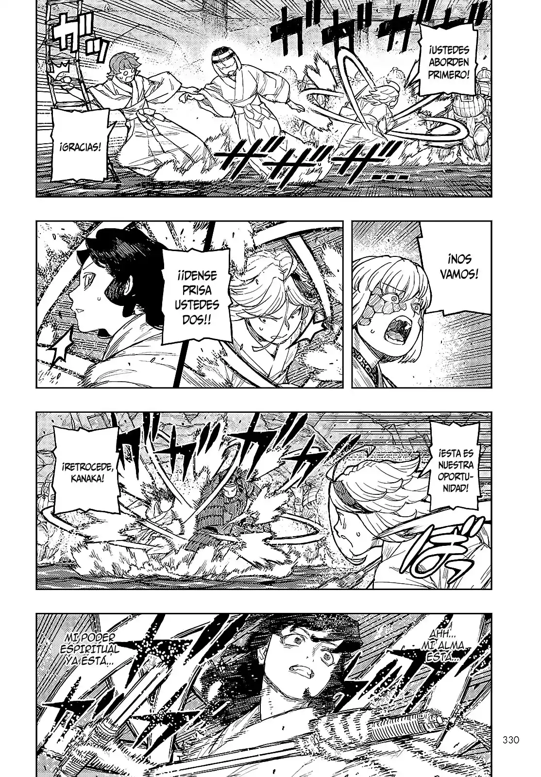Tsugumomo - Capítulo 156 - Página 27 - LectorTMOo
