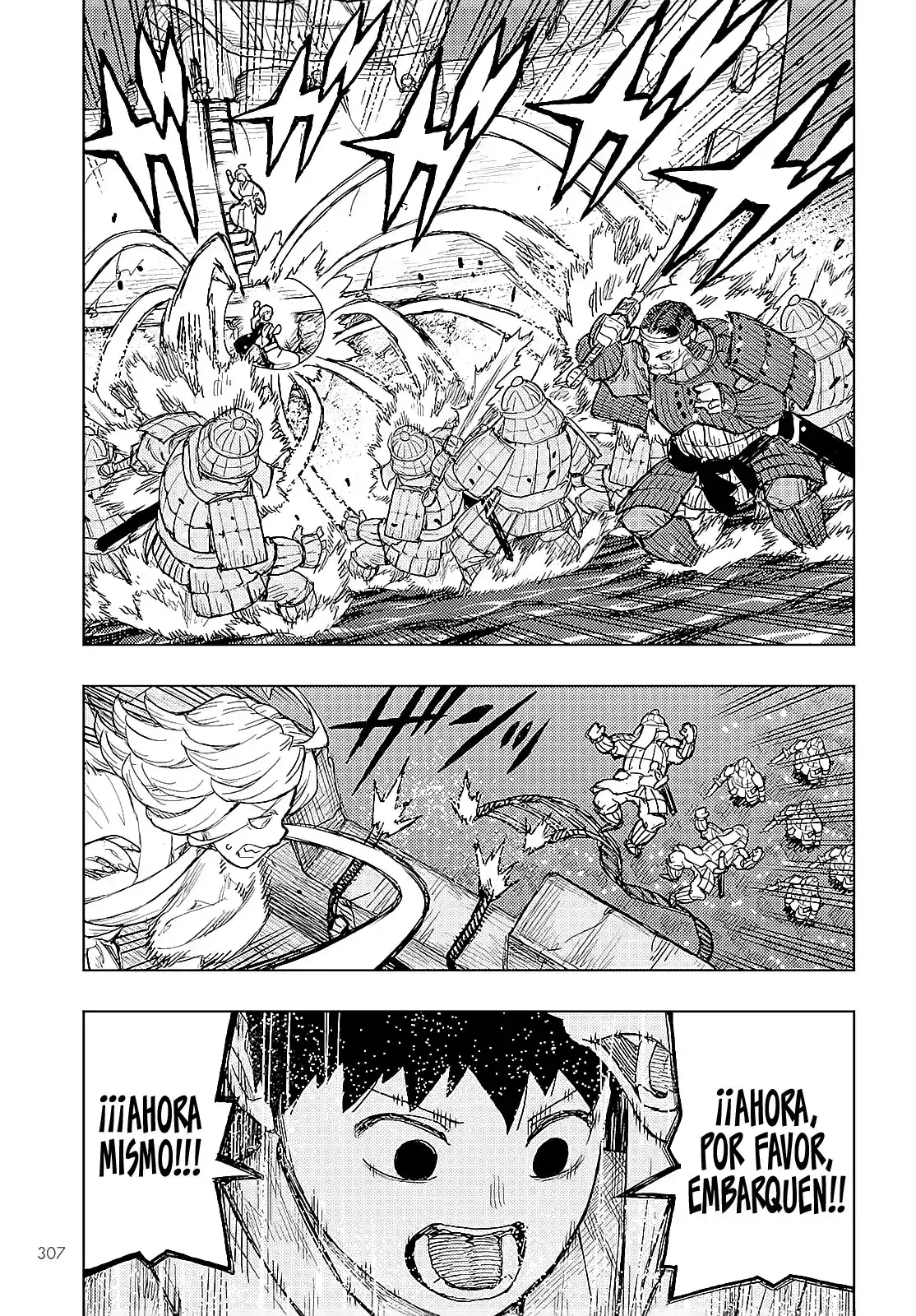 Tsugumomo - Capítulo 157 - Página 13 - LectorTMOo