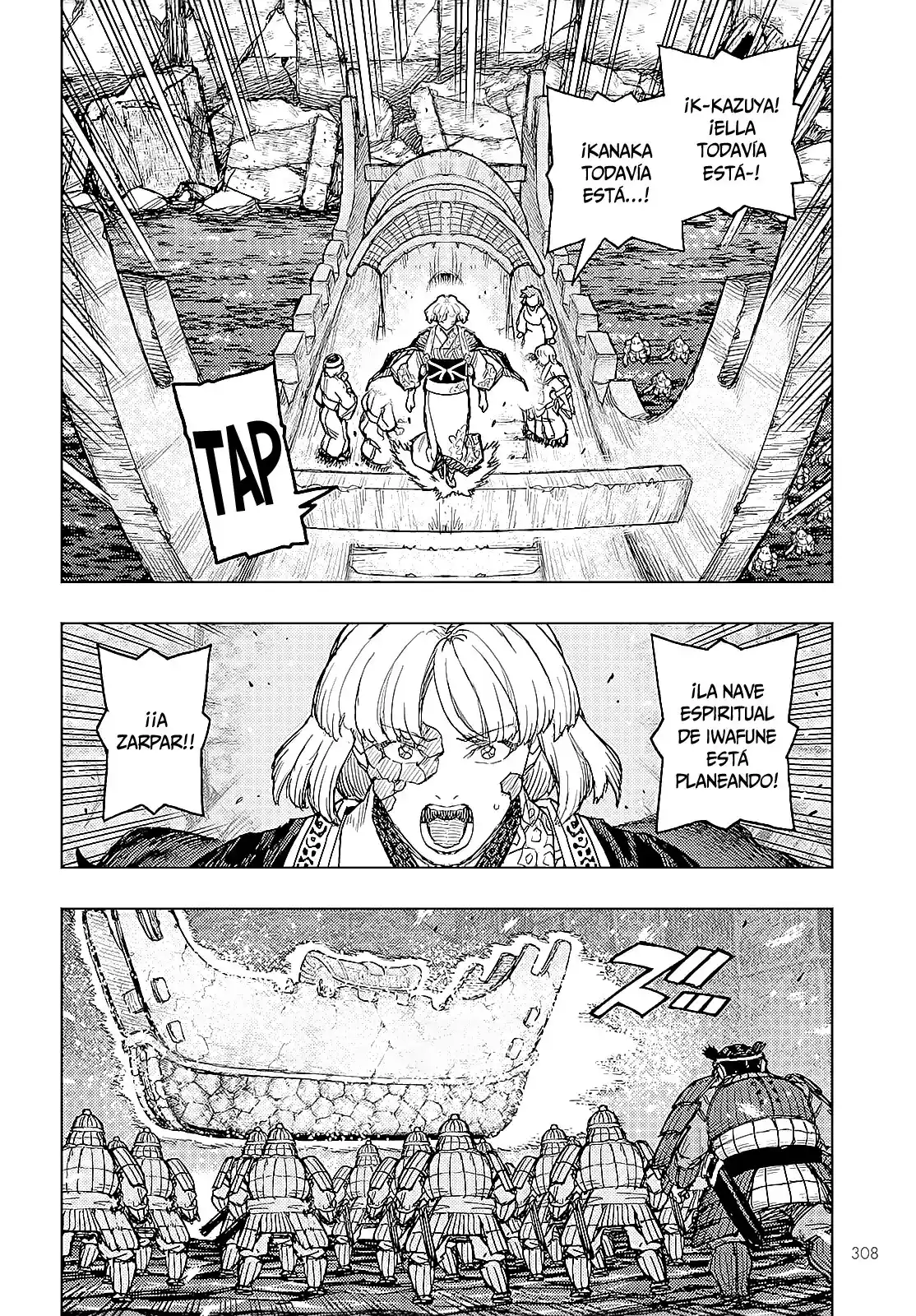 Tsugumomo - Capítulo 157 - Página 14 - LectorTMOo