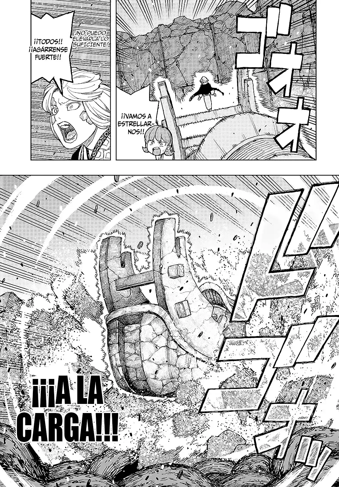 Tsugumomo - Capítulo 157 - Página 15 - LectorTMOo