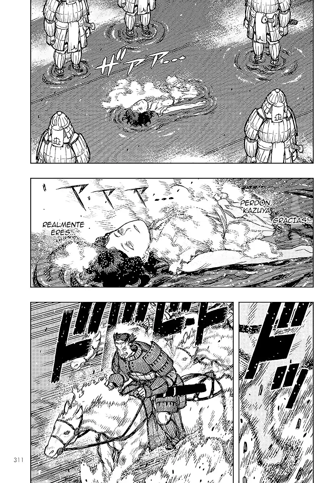 Tsugumomo - Capítulo 157 - Página 17 - LectorTMOo