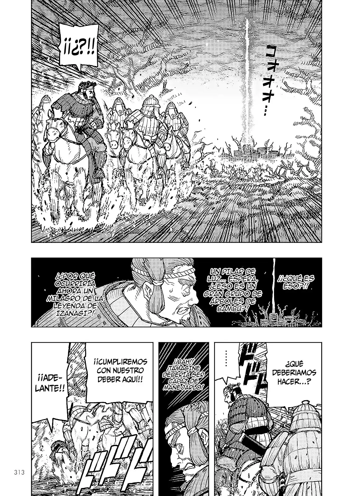 Tsugumomo - Capítulo 157 - Página 19 - LectorTMOo