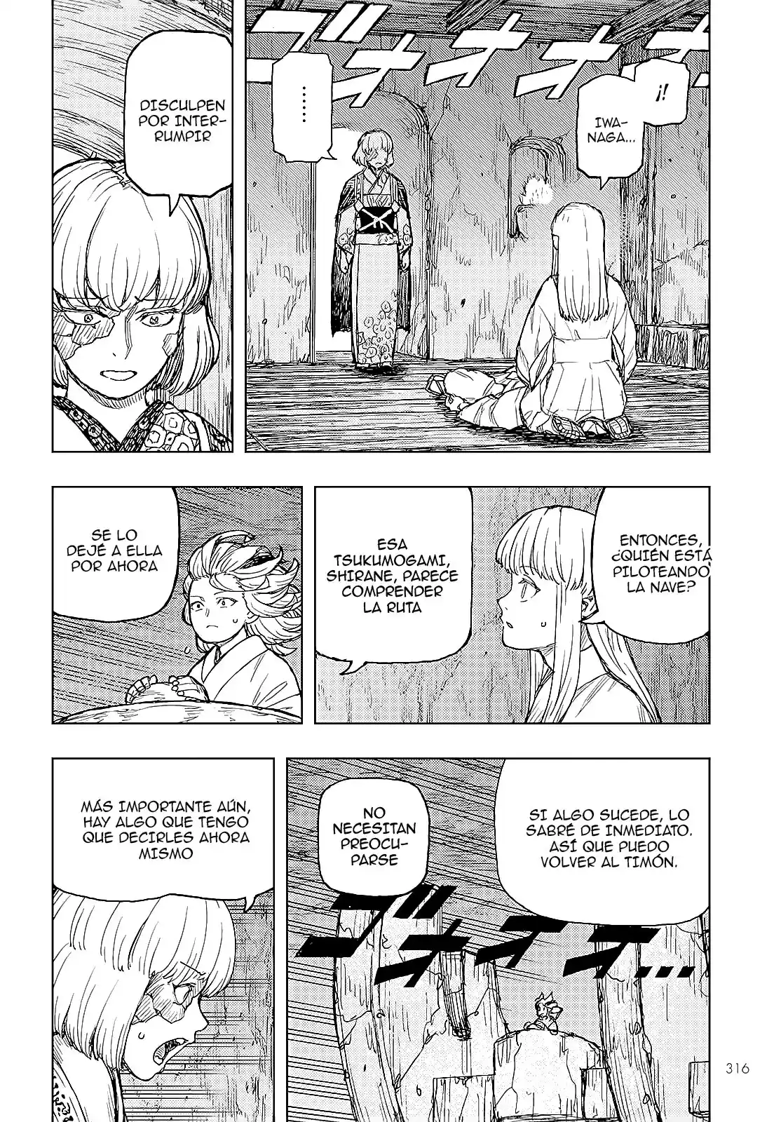 Tsugumomo - Capítulo 157 - Página 22 - LectorTMOo