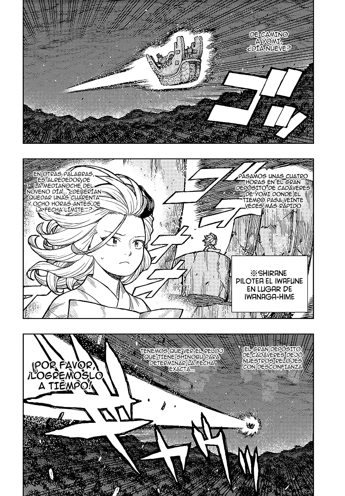 Tsugumomo - Capítulo 158 - Página 6 - LectorTMOo