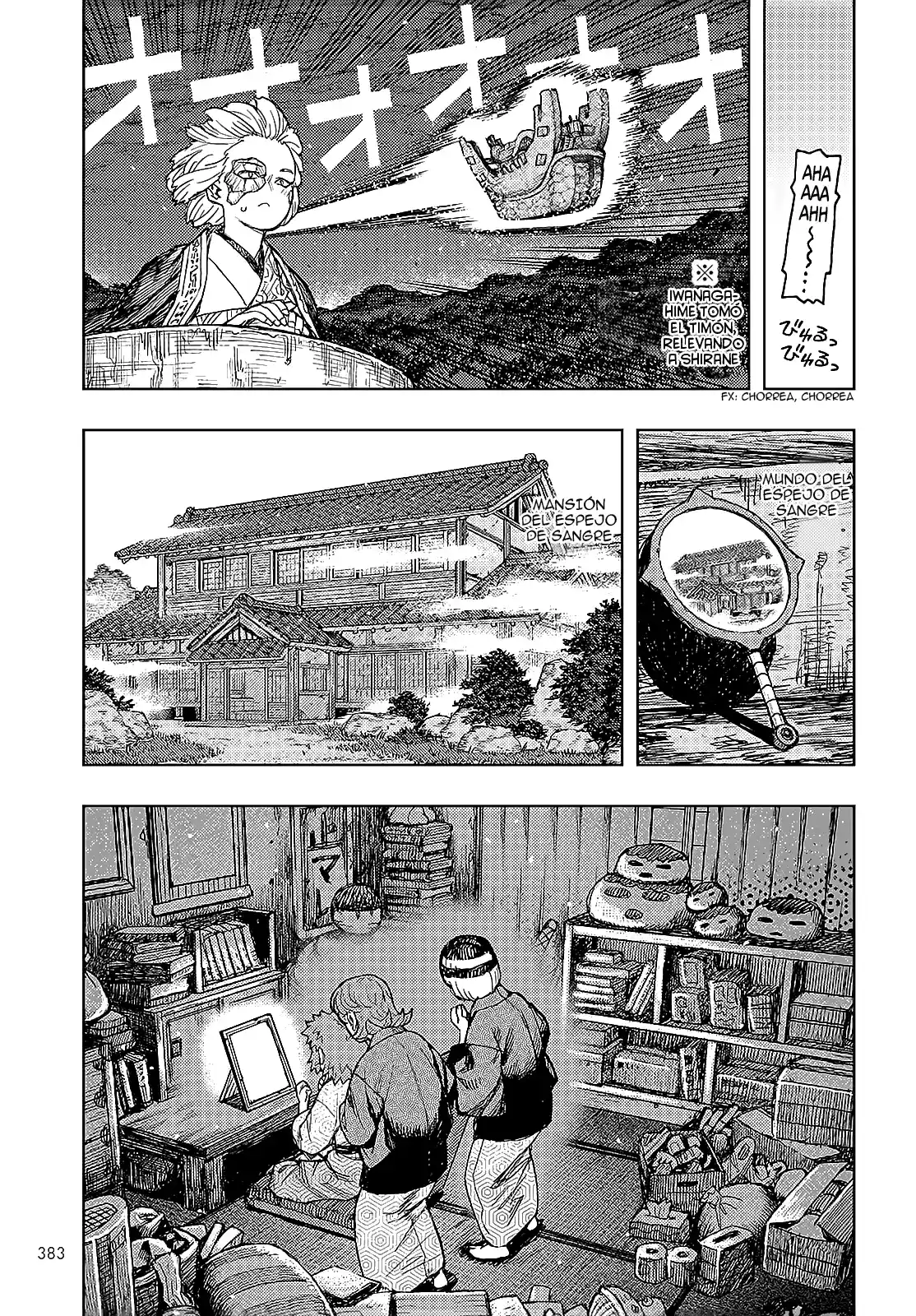 Tsugumomo - Capítulo 158 - Página 19 - LectorTMOo