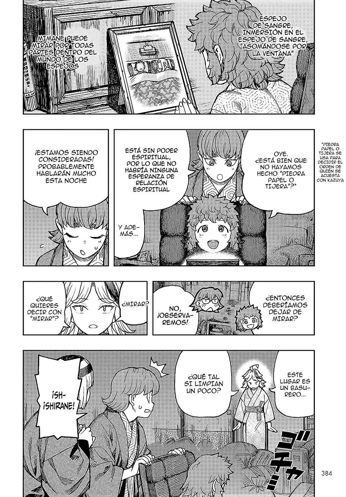 Tsugumomo - Capítulo 158 - Página 20 - LectorTMOo